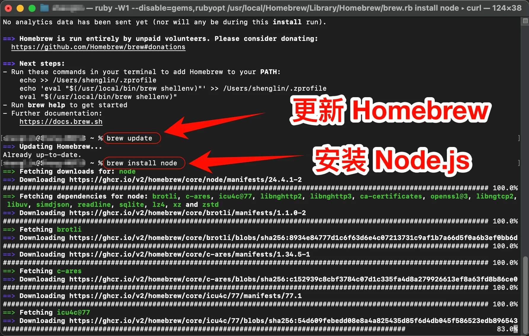 macos-img-05.webp