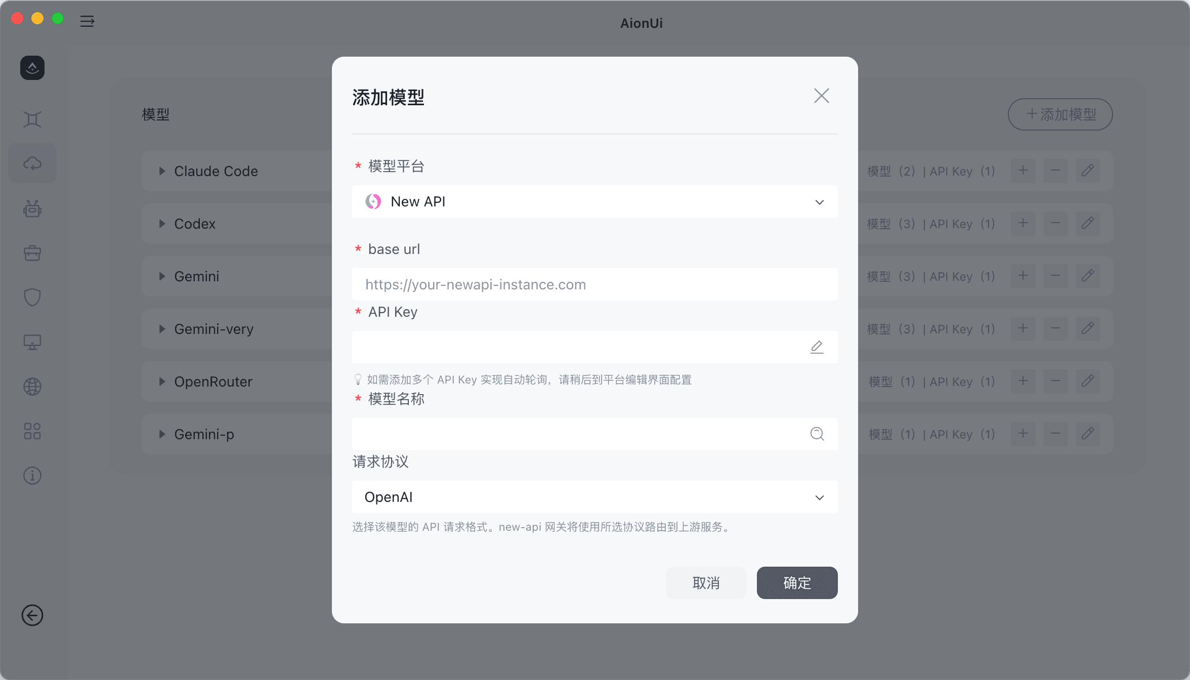 Add MaasUnion Provider